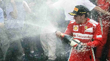 Ferrari: Nem itt kellene lennünk