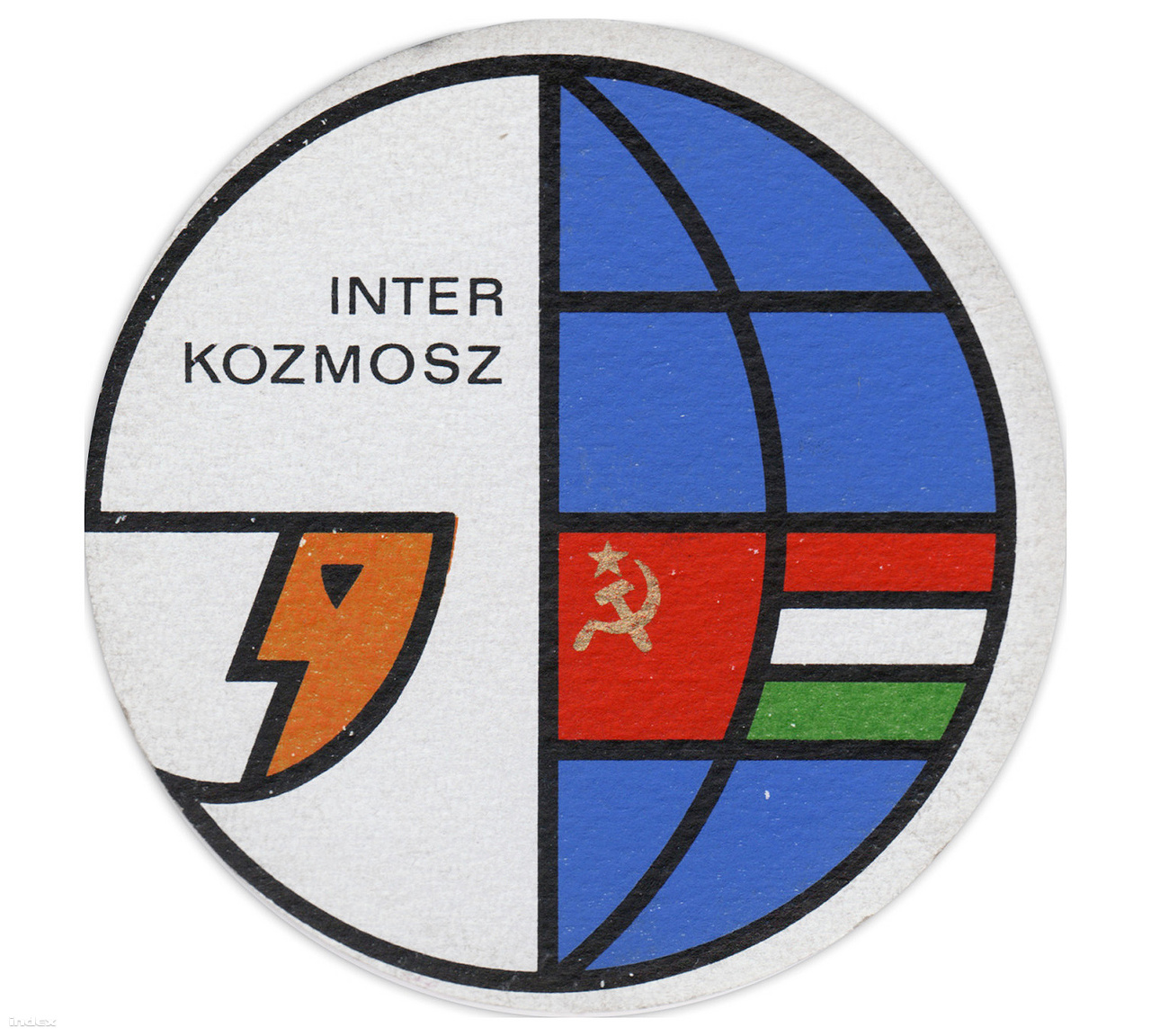 Interkozmosz söralátét a szovjet-magyar közös űrrepülés jegyében. Za zdarovje!