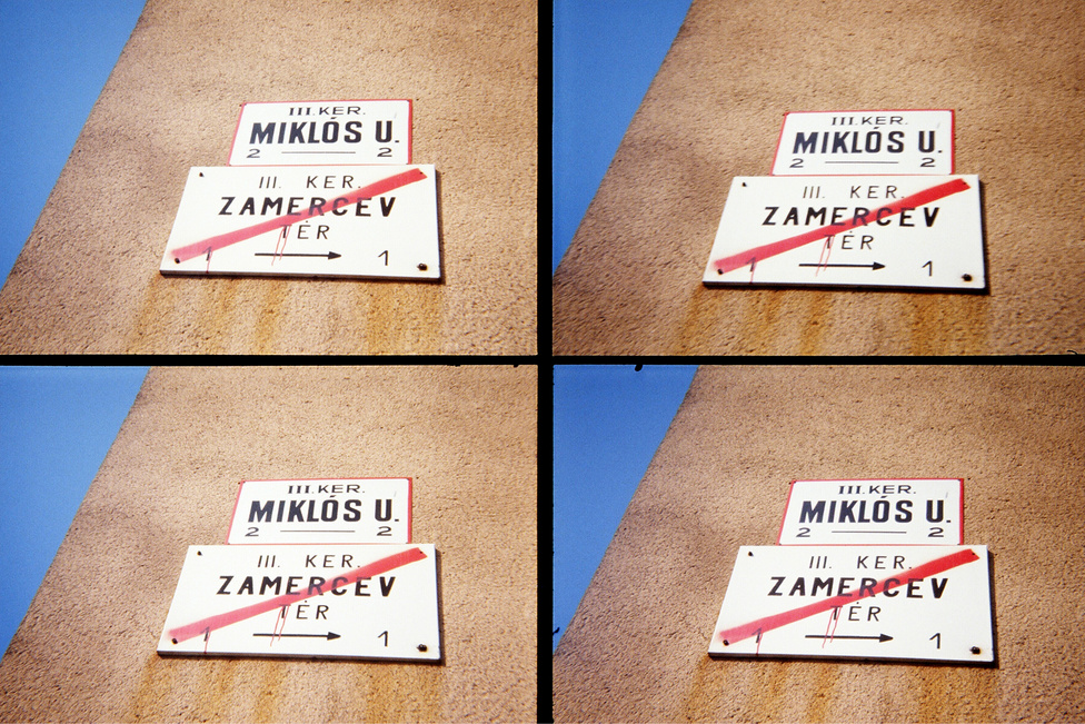 Budapest, 1990.
                        Az óbudai Miklós utca a II. Világháború után
                        mindvégig megőrizte a nevét. A 80-as évek közepe felé azonban a legelejét, hirtelen Zamercev tábornokról nevezték el.
                        Néhány évvel később visszakapta az eredeti nevét. A
                        felvétel egy négyoptikás fényképzőgéppel készült.