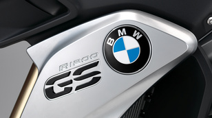 Nagyon komoly az új BMW GS