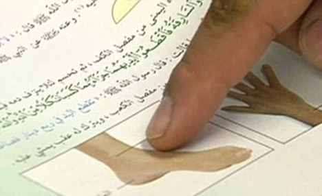 Szaúd-Arábiában bizonyos iskolákban tananyag a szakszerű csonkolás