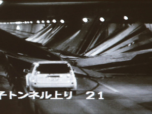 Beomlott egy alagút Japánban