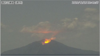 Újabb vulkánkitörés, ezúttal Japánban