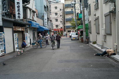 Ilyen az élet Tokió legszegényebb negyedében: ez a kerület csak ritkán kerül be útikönyvekbe