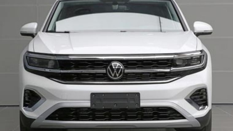 Újabb Volkswagen bukkant fel Kínában