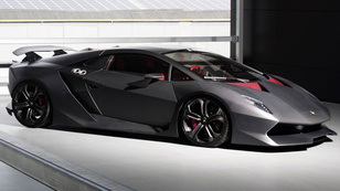 Már gyártják a legdrágább Lamborghinit