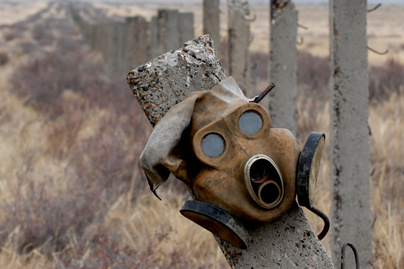 Kazahsztán nukleáris kísérlet cover