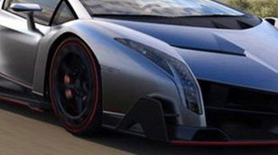 Képen a legdrágább Lamborghini
