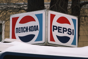 Amikor a Pepsi rendelkezett a világ hatodik legnagyobb hadiflottájával