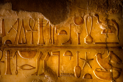 egyiptom hieroglifa