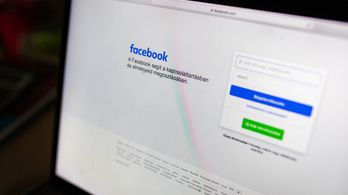 Rekordbírságot, 450 milliárd forintos büntetést kapott a Facebook az Európai Uniótól