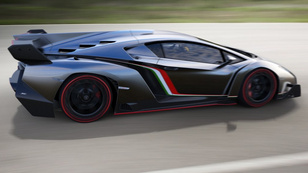 A legrandább autó egy Lamborghini?