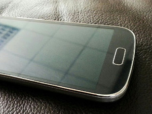 Kémfotókon a Samsung Galaxy S4 mini