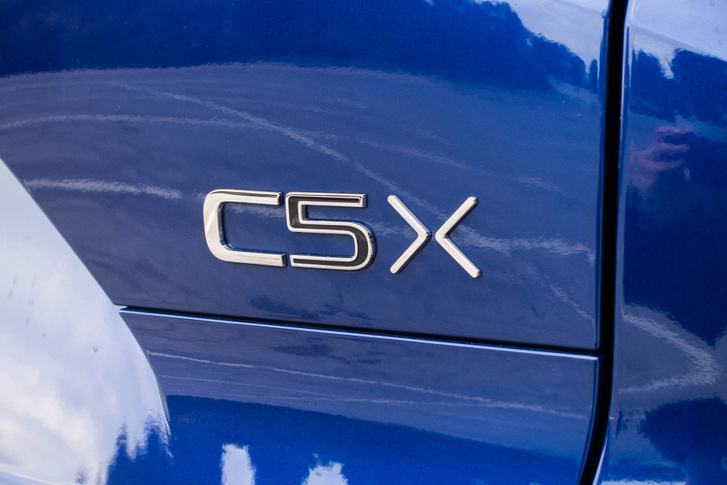 Az X nem terepjáró-képességre utal, a C5 X csak elsőkerék-hajtással készül