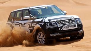 Már Dubaiban is fejleszt a Land Rover