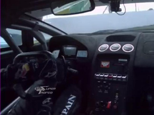 Adrian Newey cikibben töri a Lamborghinit, mint Dzsudzsák Balázs