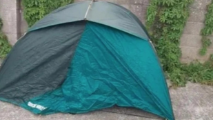 Egy éjszaka 27 ezer a privát lakosztályként hirdetett egyszemélyes udvari sátorban