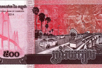 Nissan Juke látható Kambodzsa papírpénzén