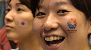 Tokió rendezi a 2020-as olimpiát