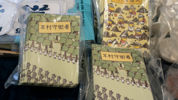 Lázadást szító gyermekkönyvek miatt vettek őrizetbe két embert Hongkongban
