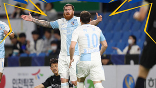Győztes gólt szerzett Ádám Martin Dél-Koreában
