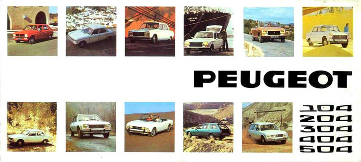 1974-ben még így nézett ki a Peugeot modellpalettája – csak az 504-es élte meg gyártásban az aggastyán kort
                        