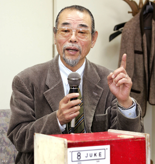Daisuke Inoue, a karaoke atyja
