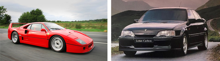 Kezdjük két nagyon menő, a maga korában a kategória legjobbjai közé tartozó típussal, vagyis az F40-nel és a Lotus Omegával. De melyikből készült több?