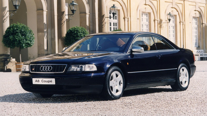 Audi A8 Coupe (1997)