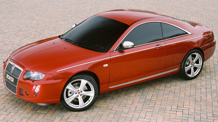 Rover 75 Coupe (2004)