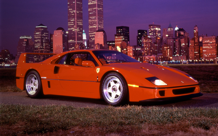 Mikor készült az első Ferrari F40?