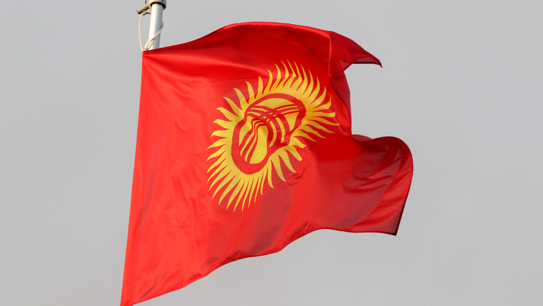 Kirgizisztánban a nemzeti zászló módosításáról döntött a parlament