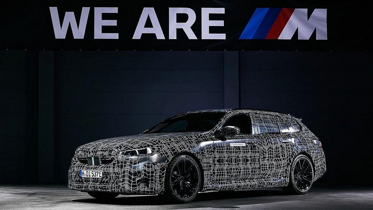 Nyugalom, az új BMW M5-ben V8-as motor lesz!