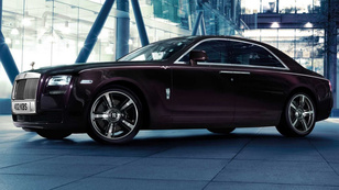 Elkészült a legerősebb Rolls-Royce