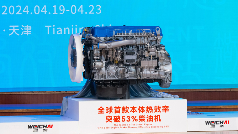 Rekordhatékonyságú dízelmotort fejlesztettek Kínában