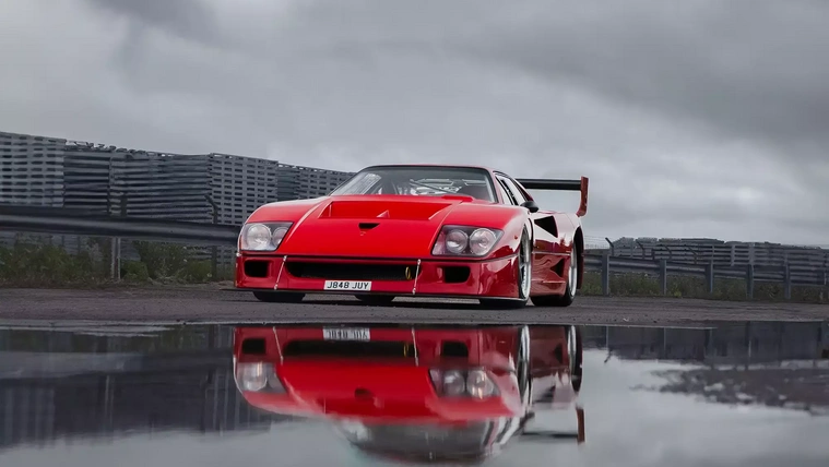 Simpson-Ferrari F40-ről hallottál már? Most akár megveheted!