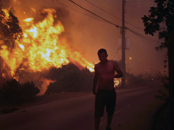 Pokoli tűz pusztít Chilében