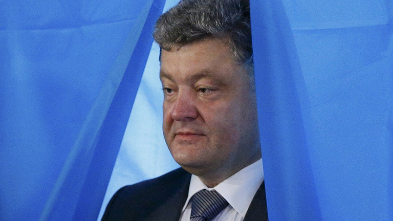 Ukrajna és az új vezetők a téma az EU-csúcson