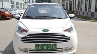 Megdöbbentő a kínai Aston Martin-klón