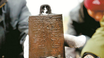 Megtalálták a citera ősét Kínában